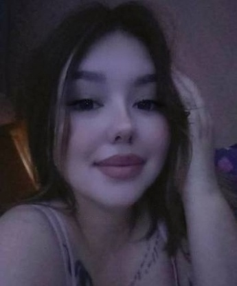 Наталья