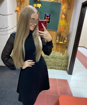 Еленочка