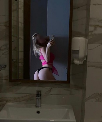 Ия