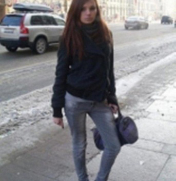 Вива